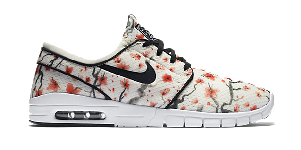 Nike Street
